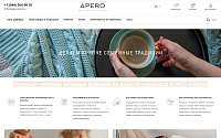 Apero - Интернет-магазин вязаных изделий из шерсти мериноса и ЭКО-хлопка